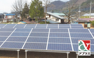 群馬みなかみ発電所
